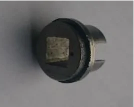 Orzech zamka 8000 Euro